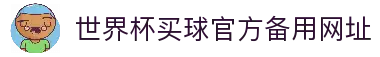 APP下载